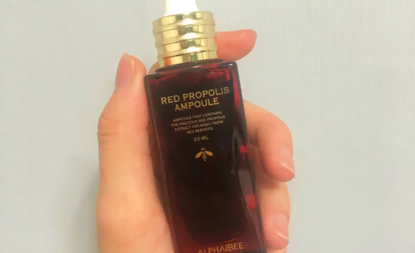 레드 프로폴리스 앰플