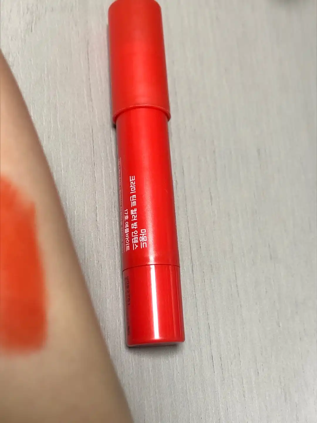 크리미 틴트 컬러 밤 인텐스 [17호 애플바이트]