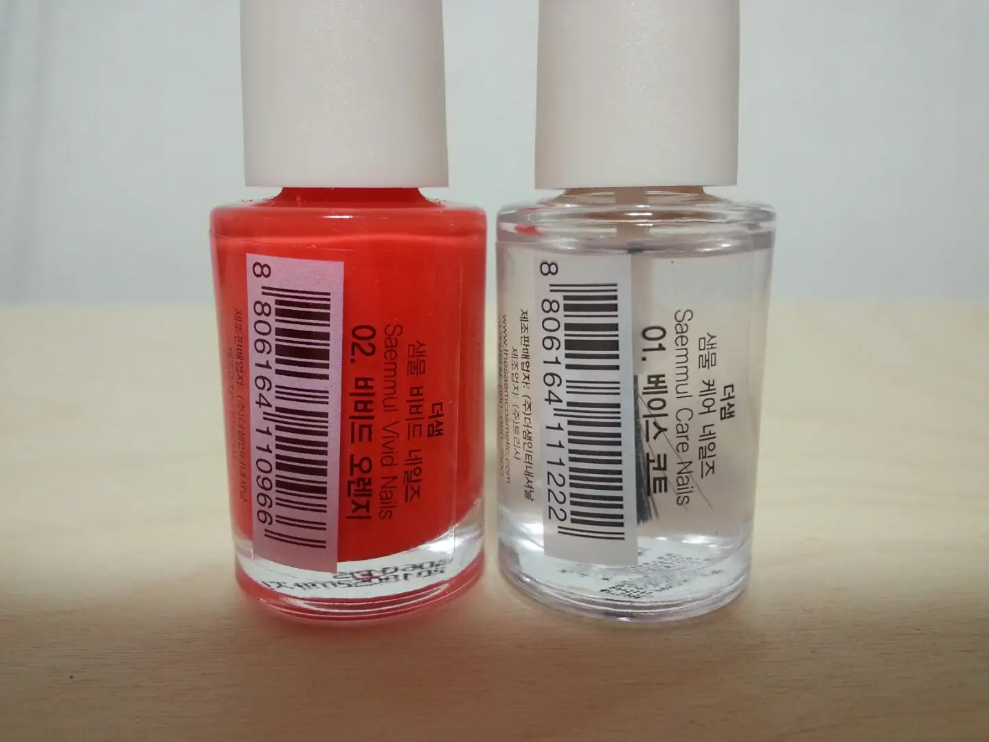 선택된 언니의파우치 리뷰 이미지 - [샘물 비비드 네일즈 02 비비드 오렌지]