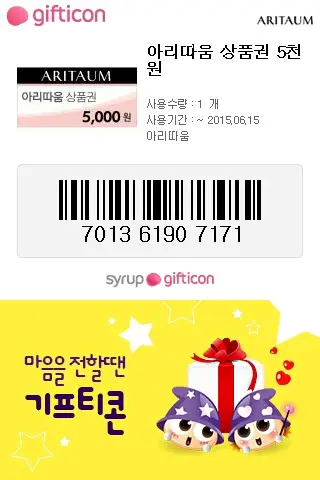 선택된 언니의파우치 리뷰 이미지 - [스타일 팝 푸딩 틴트 1호 폴카핑크]