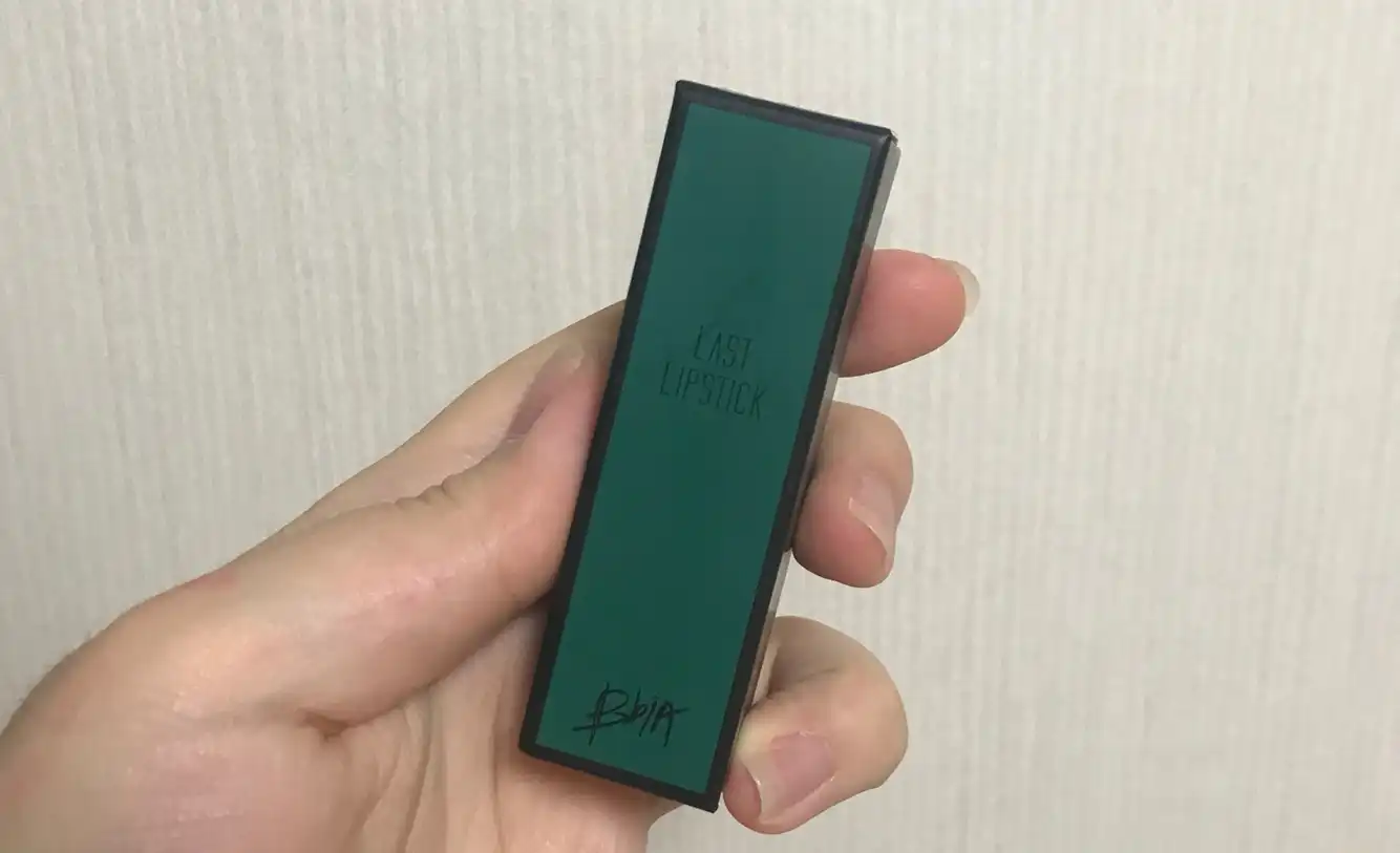 라스트 립스틱2 [9호 고혹적]