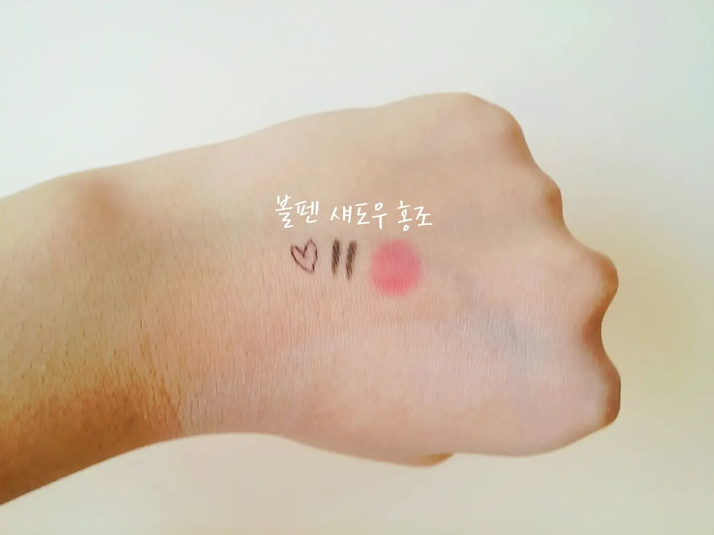 선택된 언니의파우치 리뷰 이미지 - [에어 핏  뽀얀 쿠션 (도라에몽 에디션)]