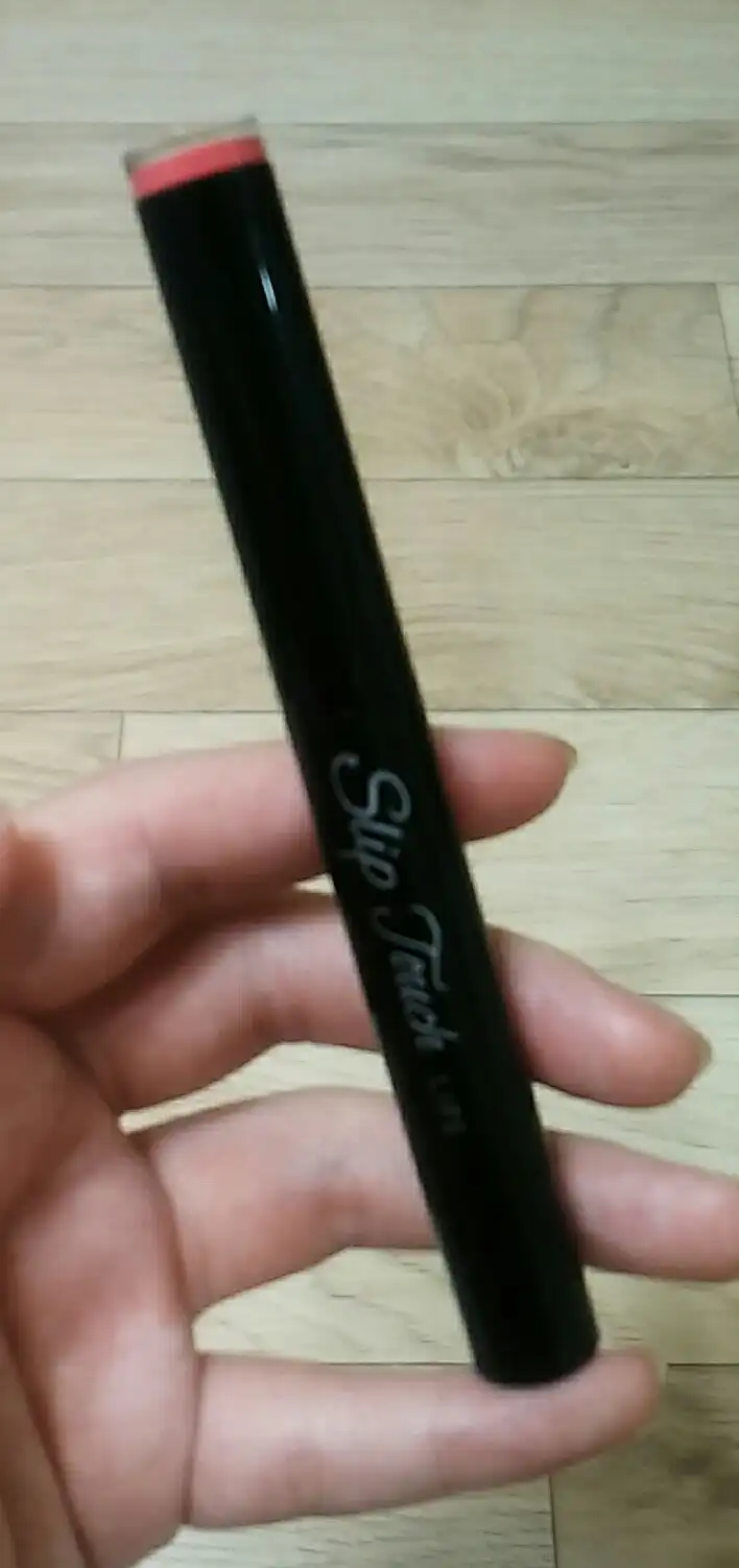 슬립 터치 립스 [걸스토크]