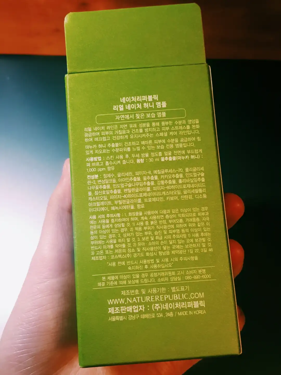 리뷰 이미지