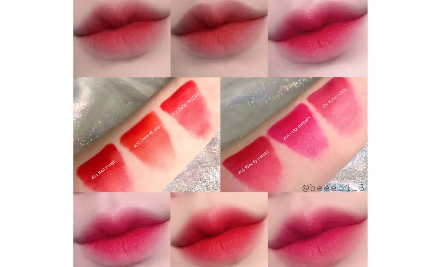 블레이즈 벨벳 틴트 [04 시티푸시아]