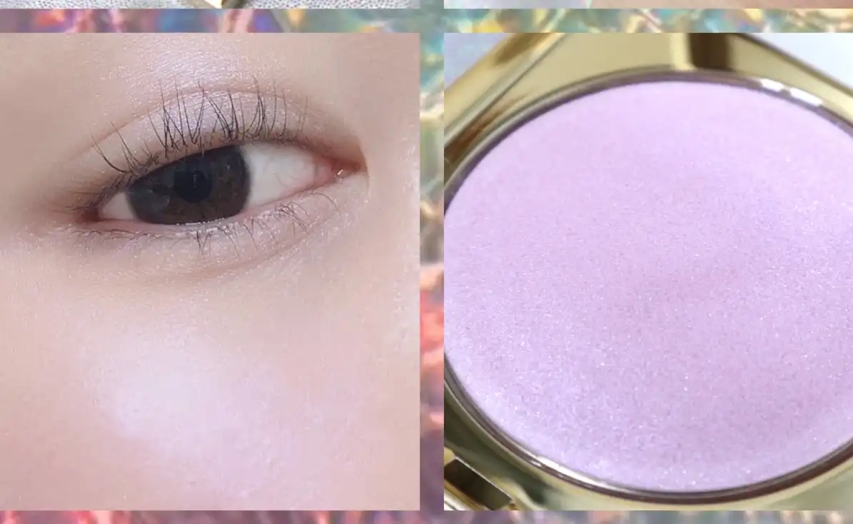 헤븐스 휴 하이라이터 [트렌센던스]