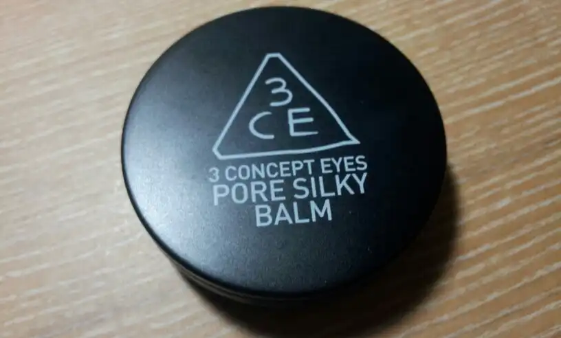 포어 실키 밤 [아이보리]