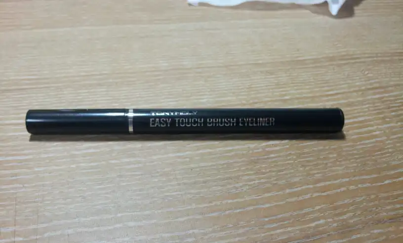 이지터치 붓펜 아이라이너 [02 브라운]