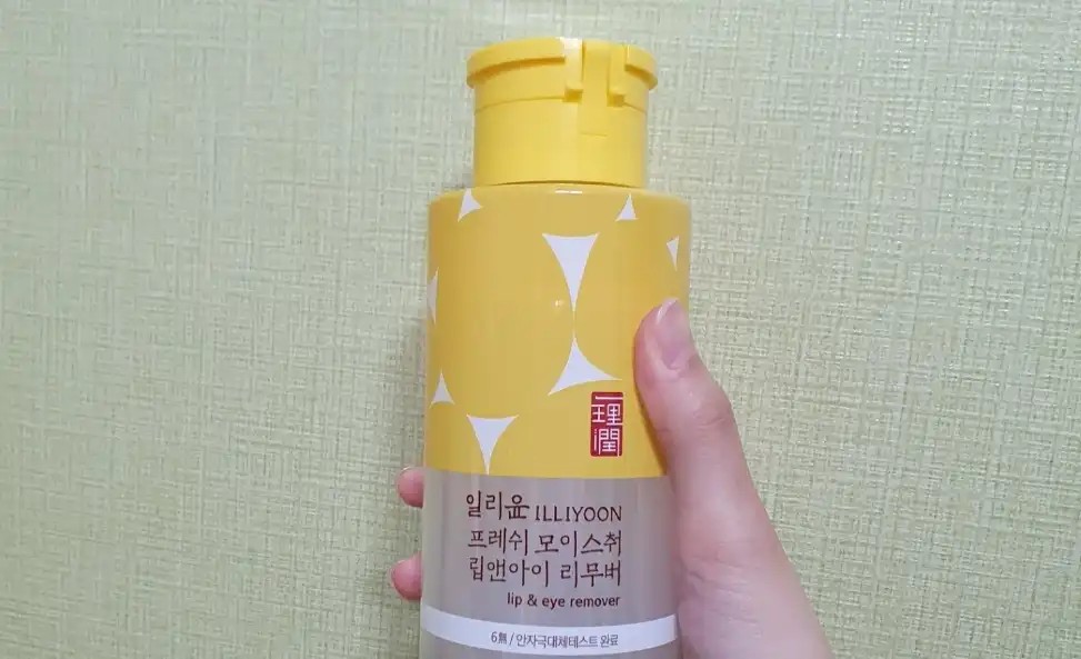 프레쉬 모이스춰 립앤아이 리무버