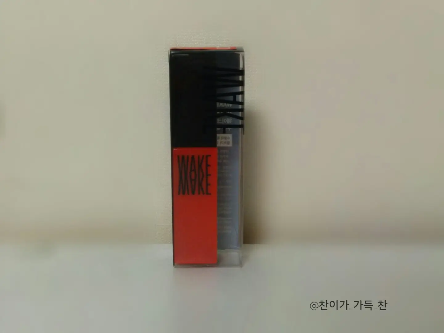 선택된 언니의파우치 리뷰 이미지 - [수분톡 틴트 [02 자몽 워터]]