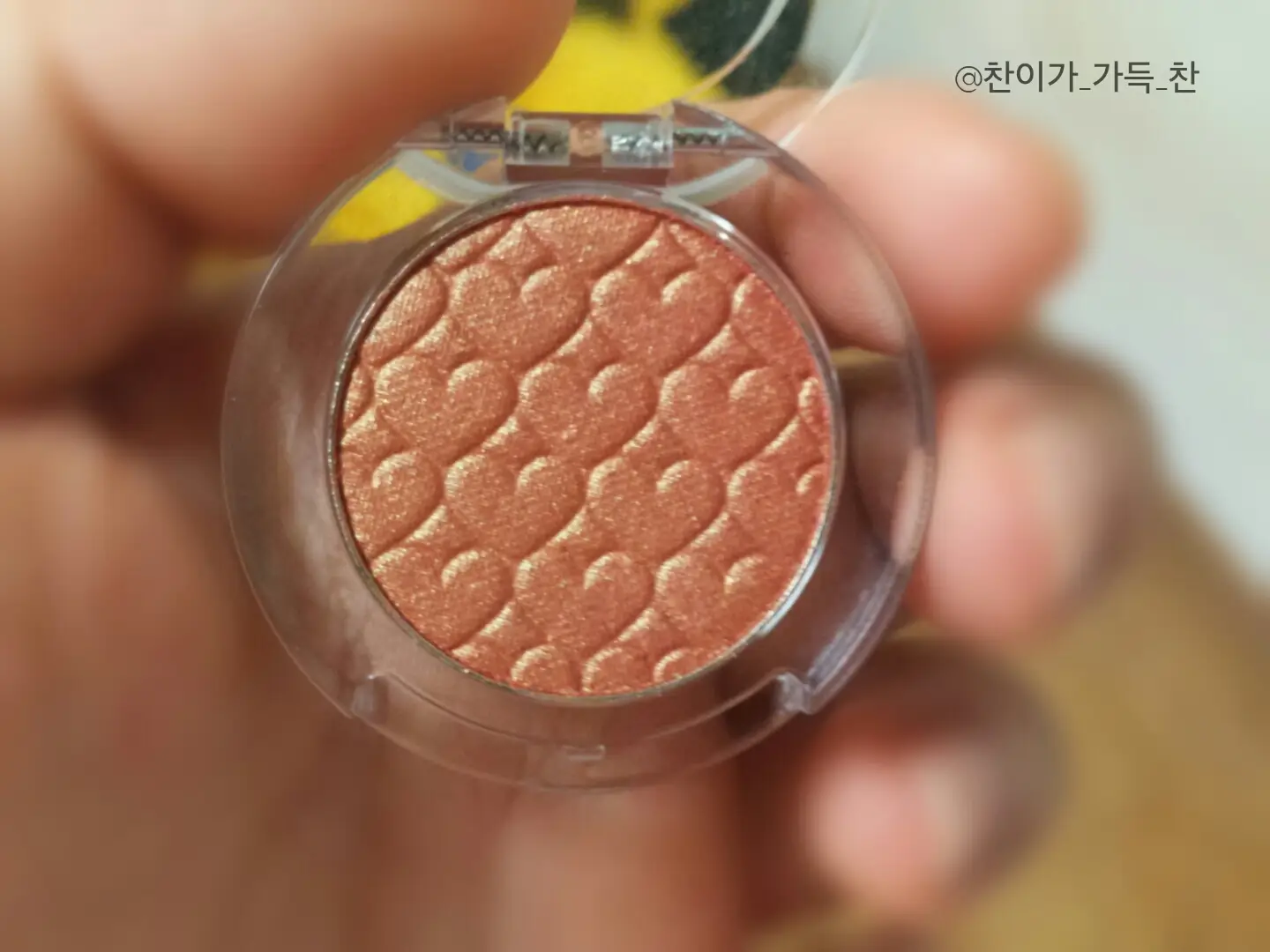 선택된 언니의파우치 리뷰 이미지 - [룩 앳 마이 아이즈 [RD305 빛 좋은 오로라 살구]]