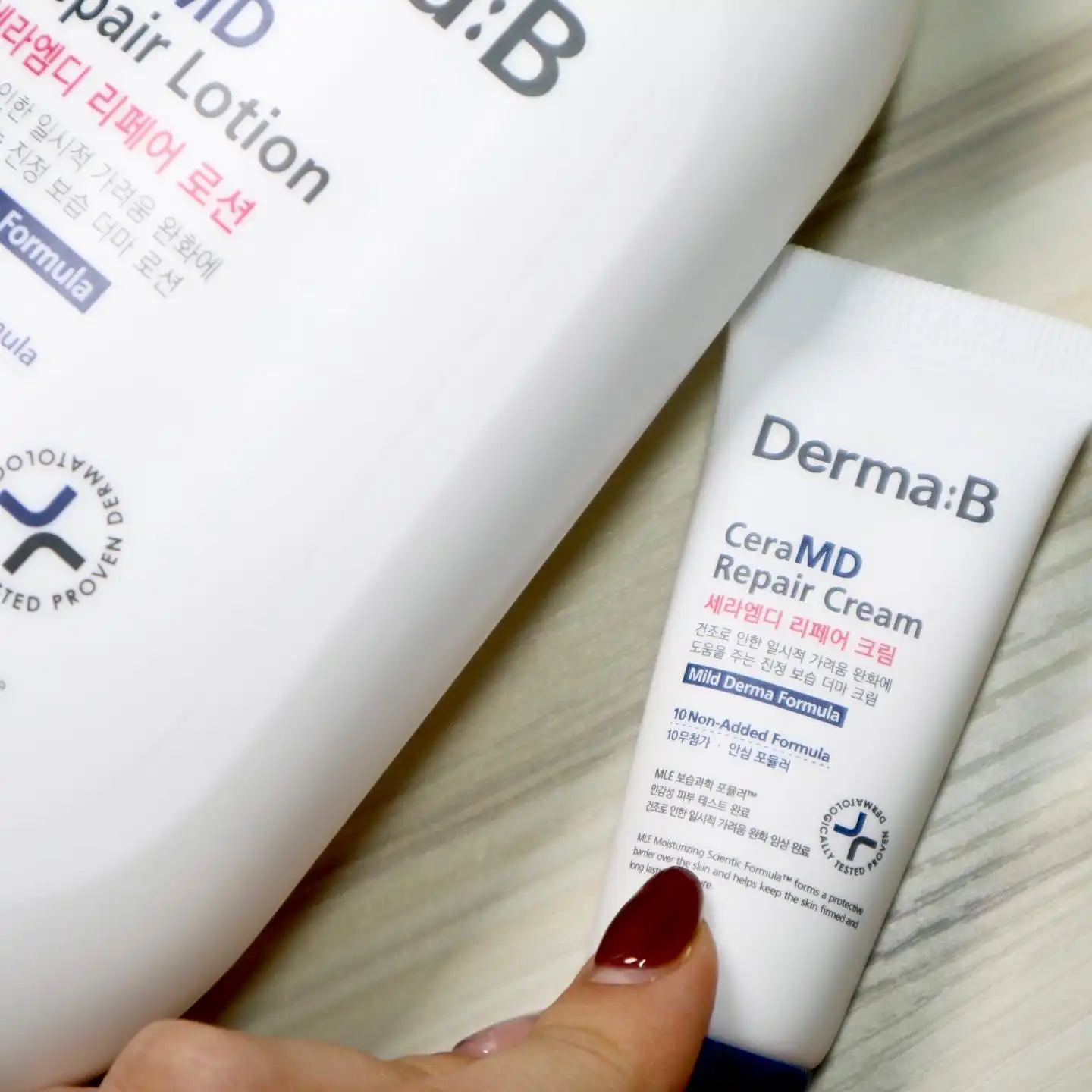 세라엠디 리페어 로션