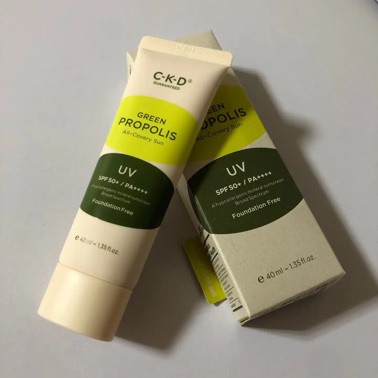 그린프로폴리스 올커버리선