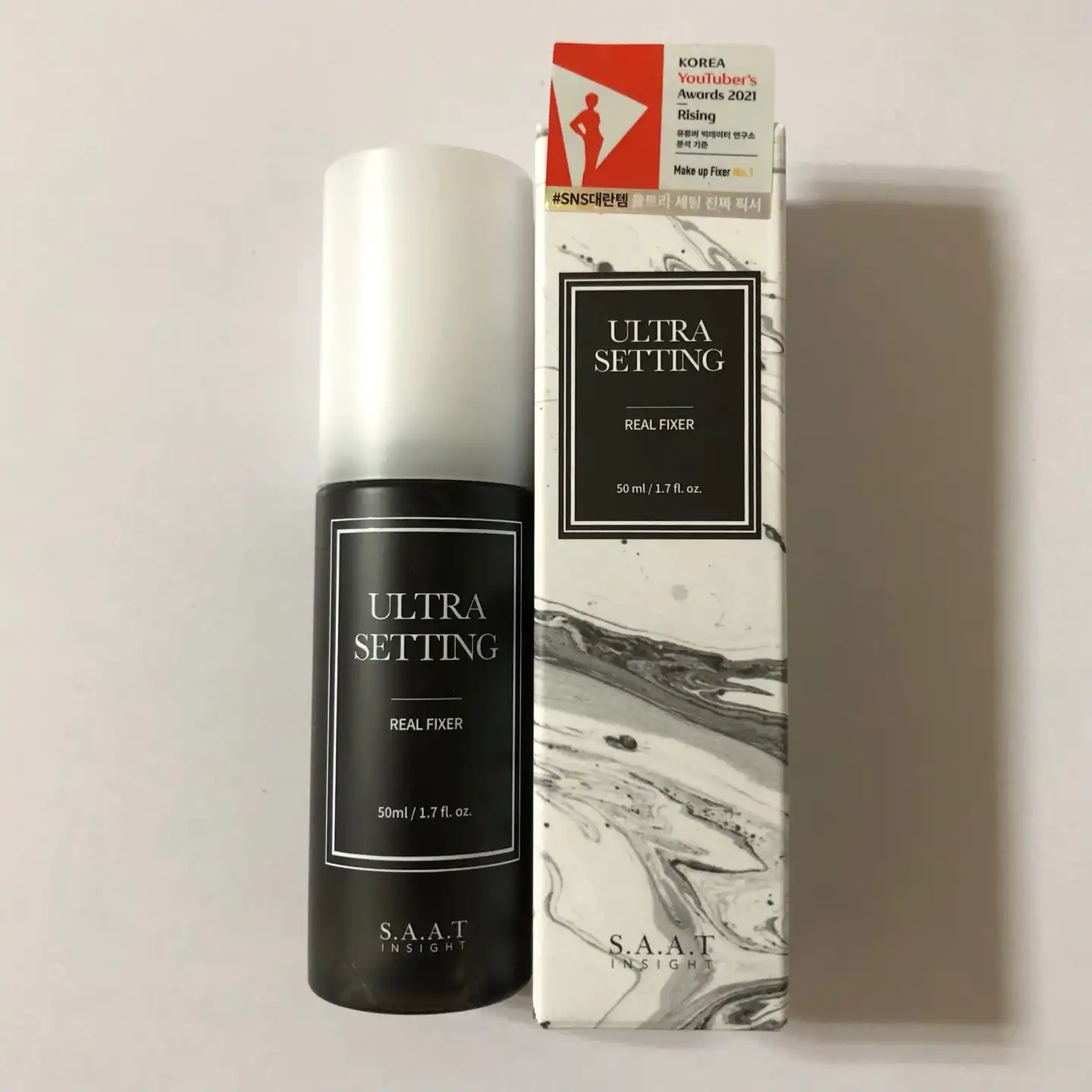 울트라 세팅 진짜 픽서