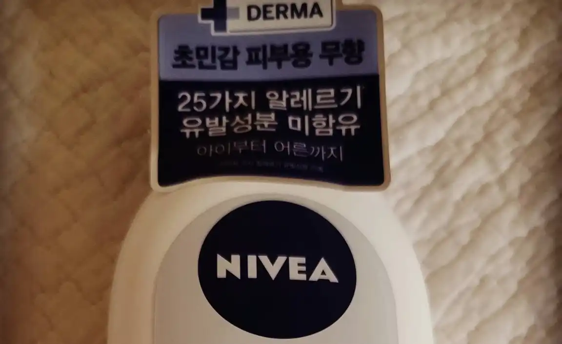 더마 리페어&케어 바디로션