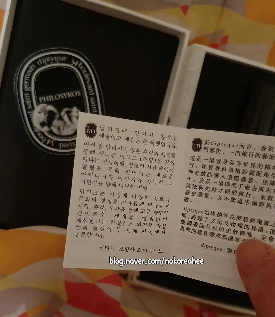 리뷰 이미지