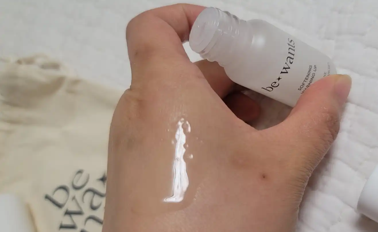 소프트닝 워밍업