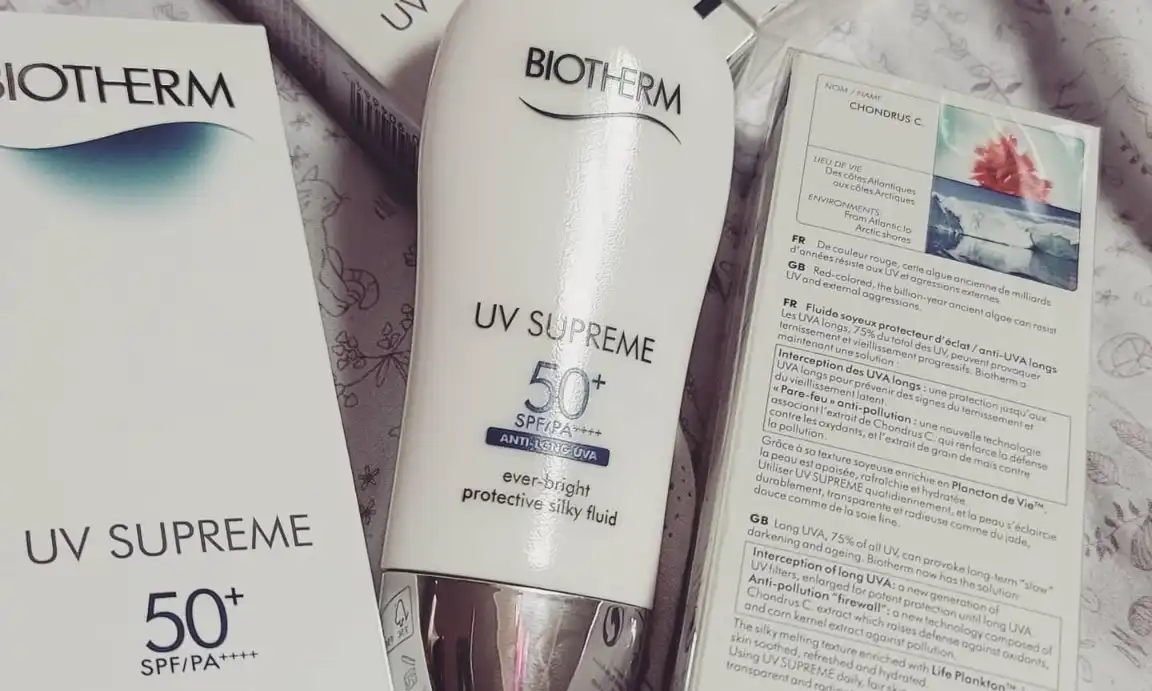 UV 수프림 자외선 차단제