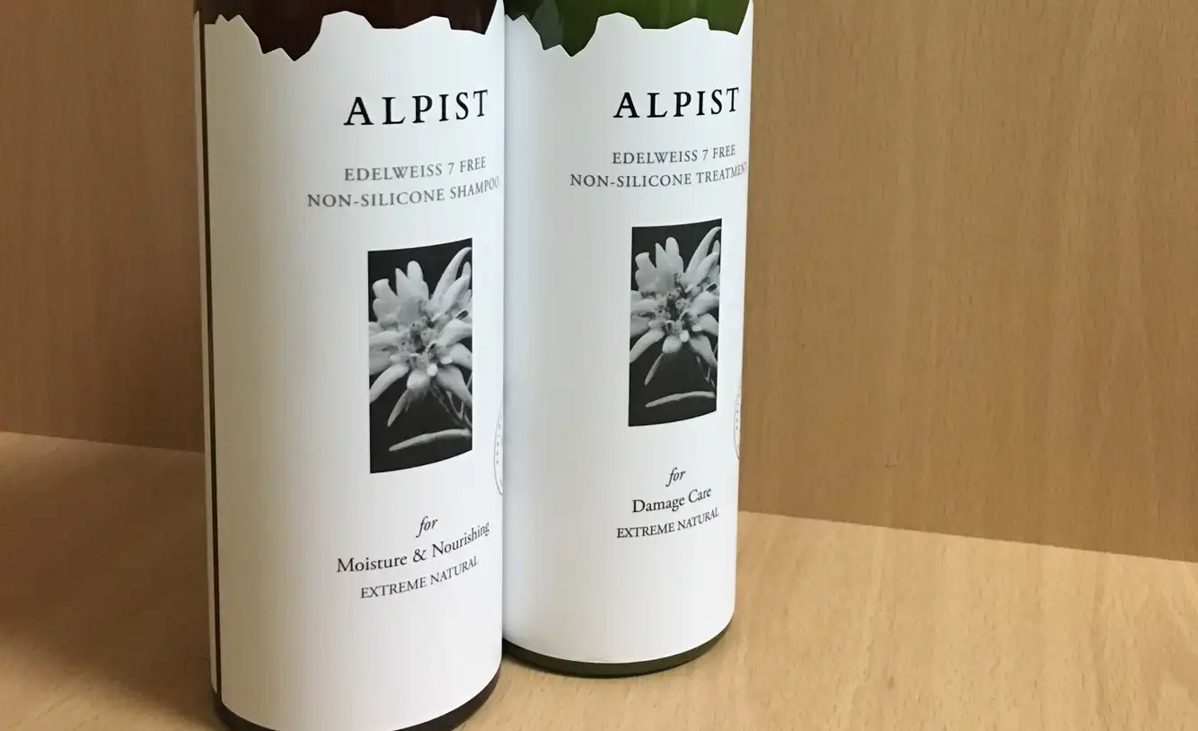 에델바이스 트리트먼트