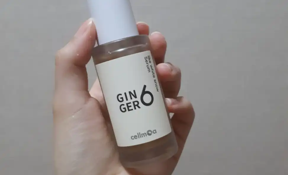 라이크 화이트 스노우 세럼