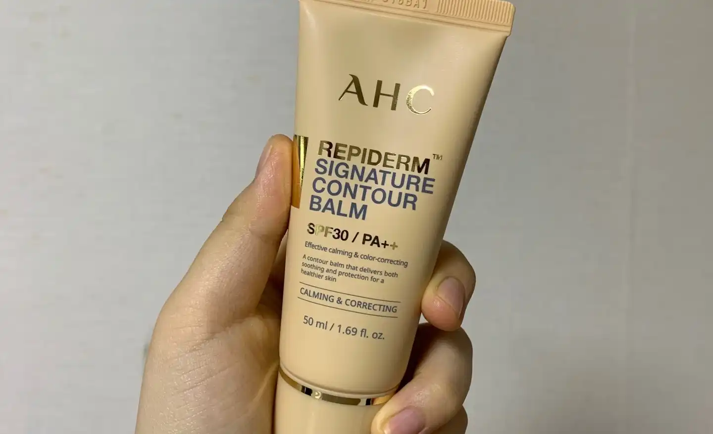 리피덤 시그니처 컨튜어 밤