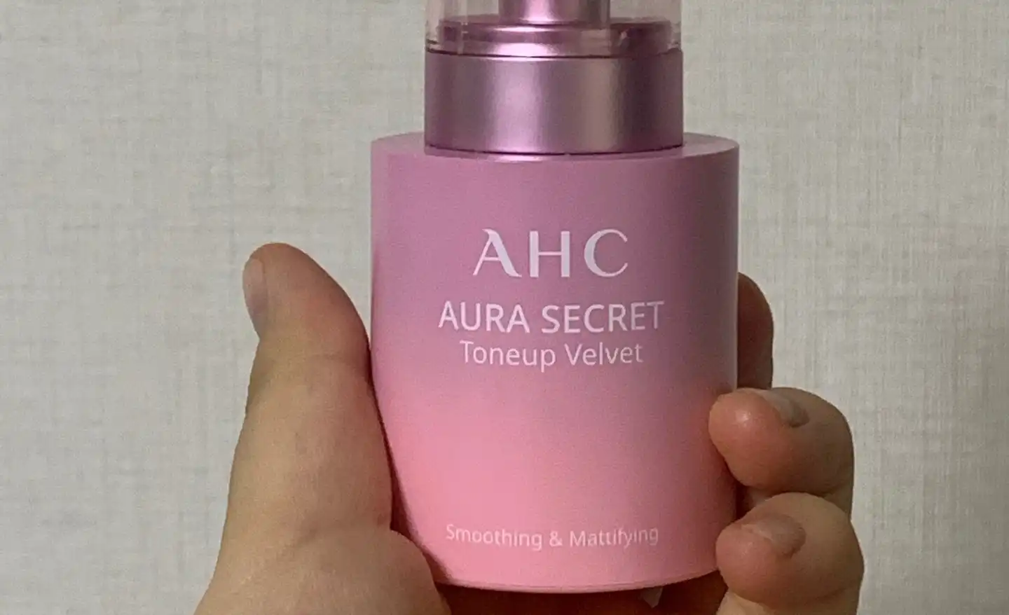 아우라 시크릿 톤업 벨벳