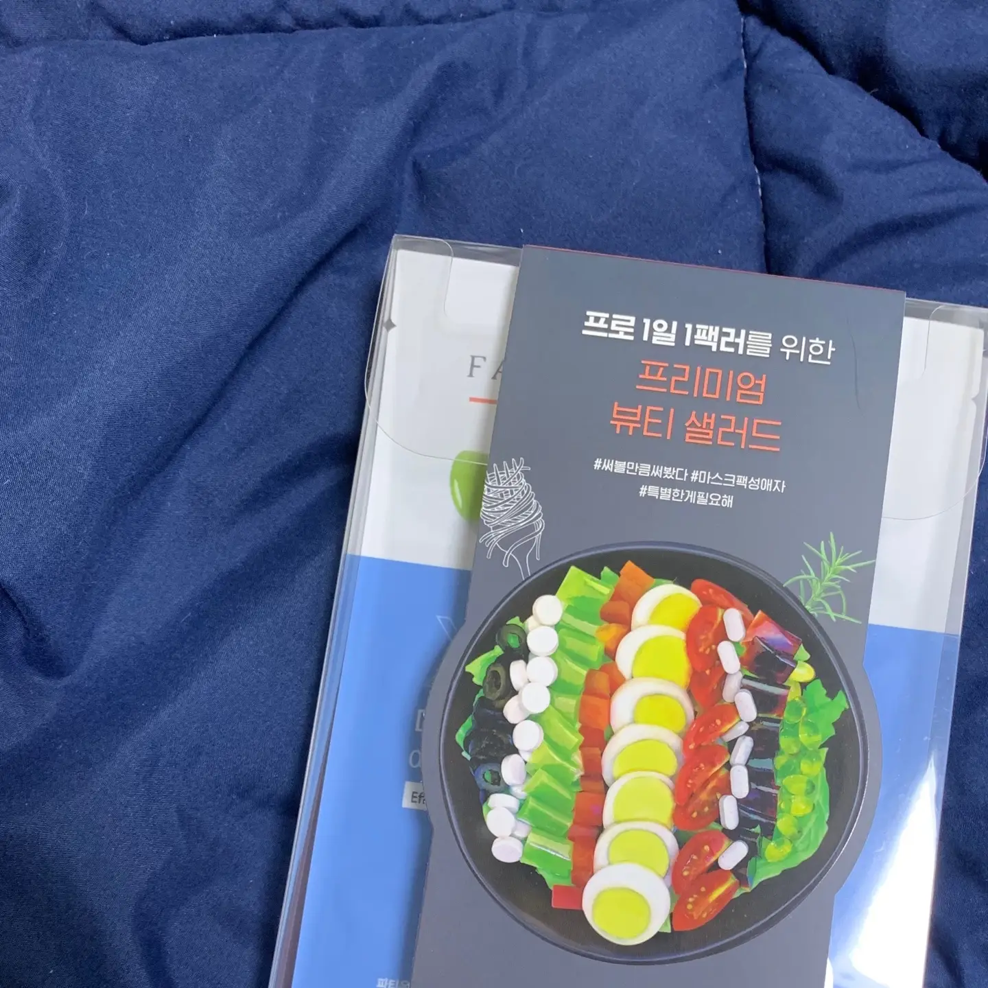 선택된 언니의파우치 리뷰 이미지 - [더블 이펙트 [아쿠아 히알루론산]]