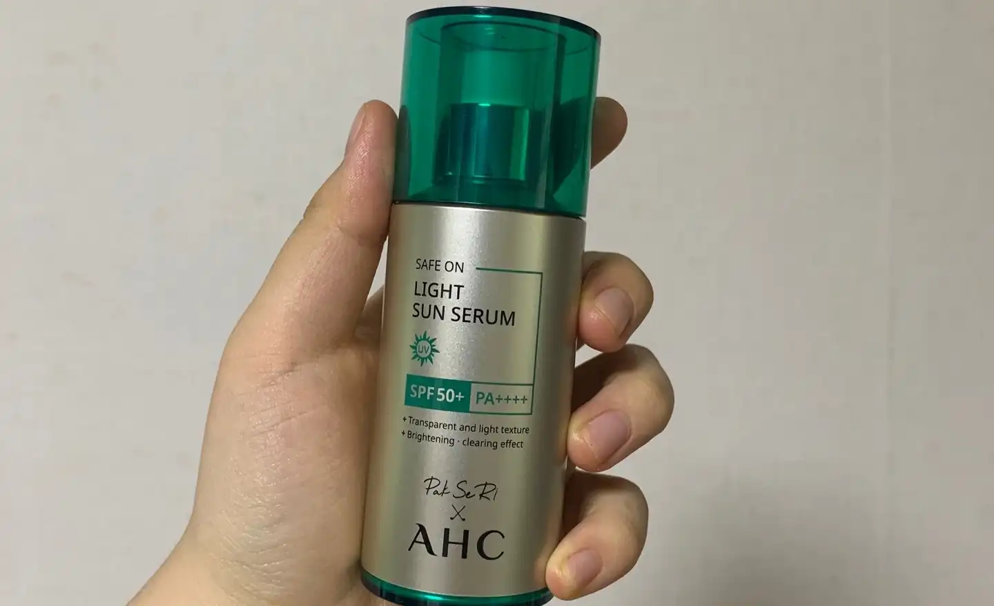 세이프온 라이트 선 세럼