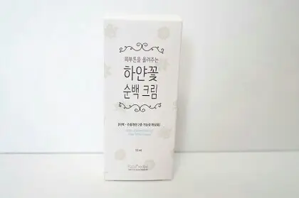 선택된 언니의파우치 리뷰 이미지 - [피부톤을 올려주는 하얀꽃 순백크림]
