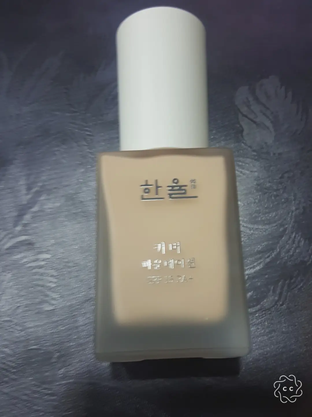 선택된 언니의파우치 리뷰 이미지 - [커버 파운데이션 [21호 화사한 핑크]]