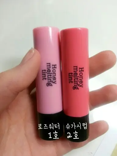 선택된 언니의파우치 리뷰 이미지 - [허니 멜팅 틴트 02호 슈가 시럽(큐트)]