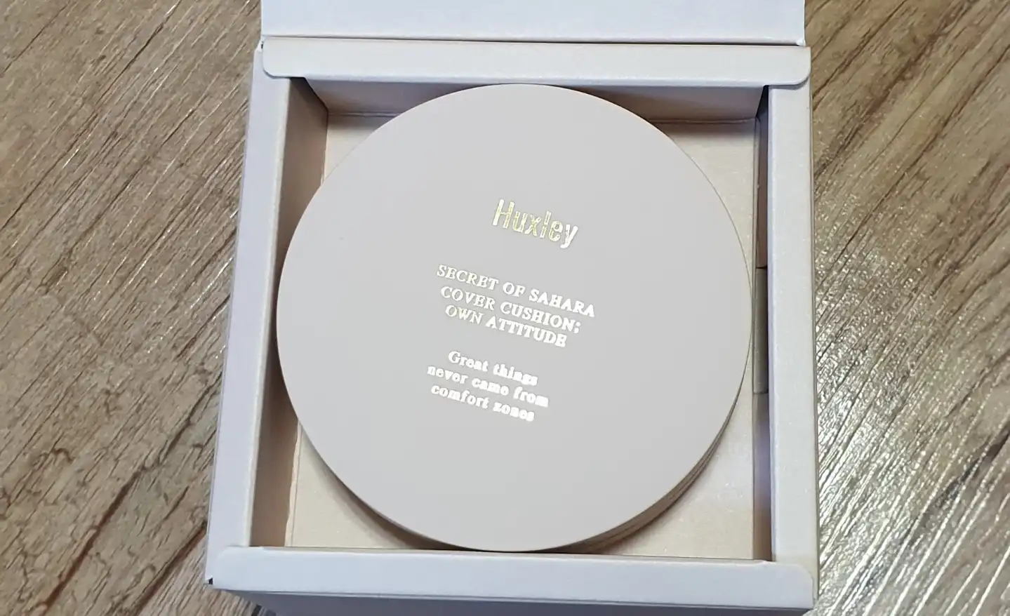 커버 쿠션 오운 애티튜드 [02 샌드]