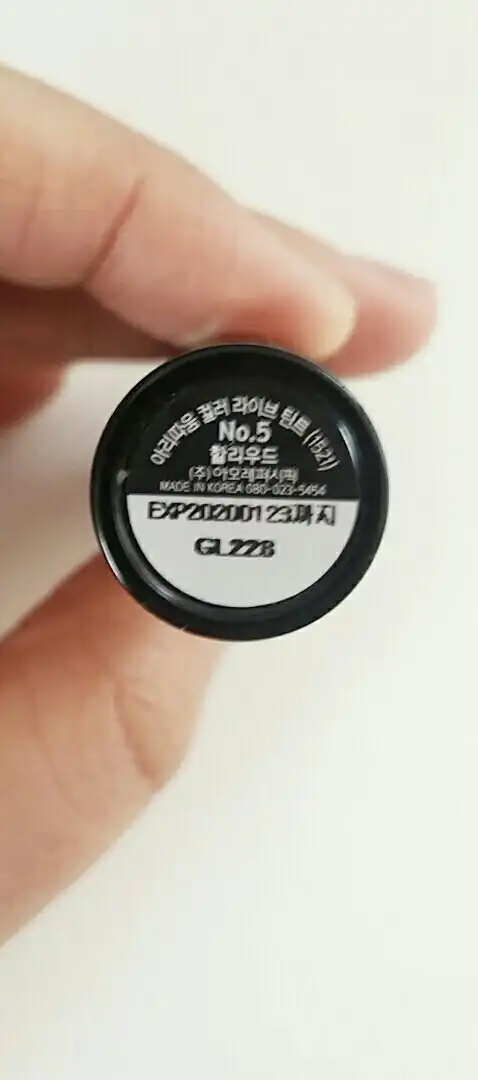 리뷰 이미지