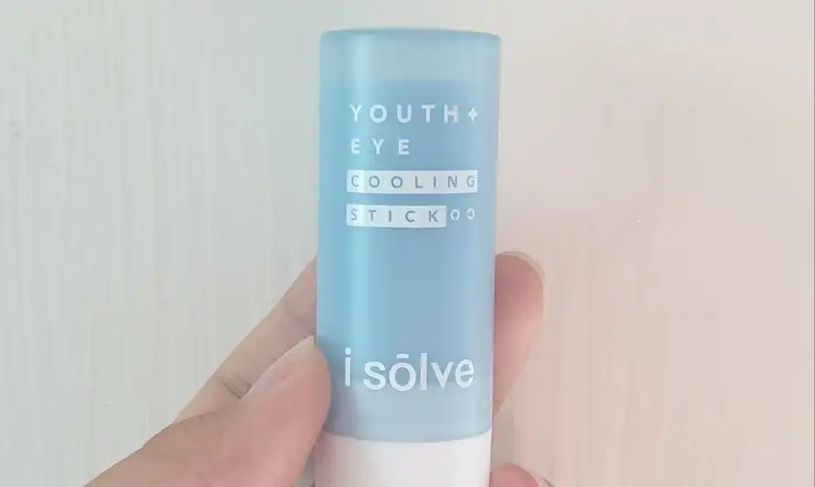 유스 아이 쿨링 스틱
