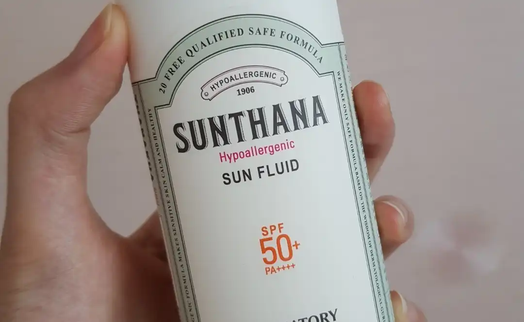 하이포알러제닉 선 플루이드