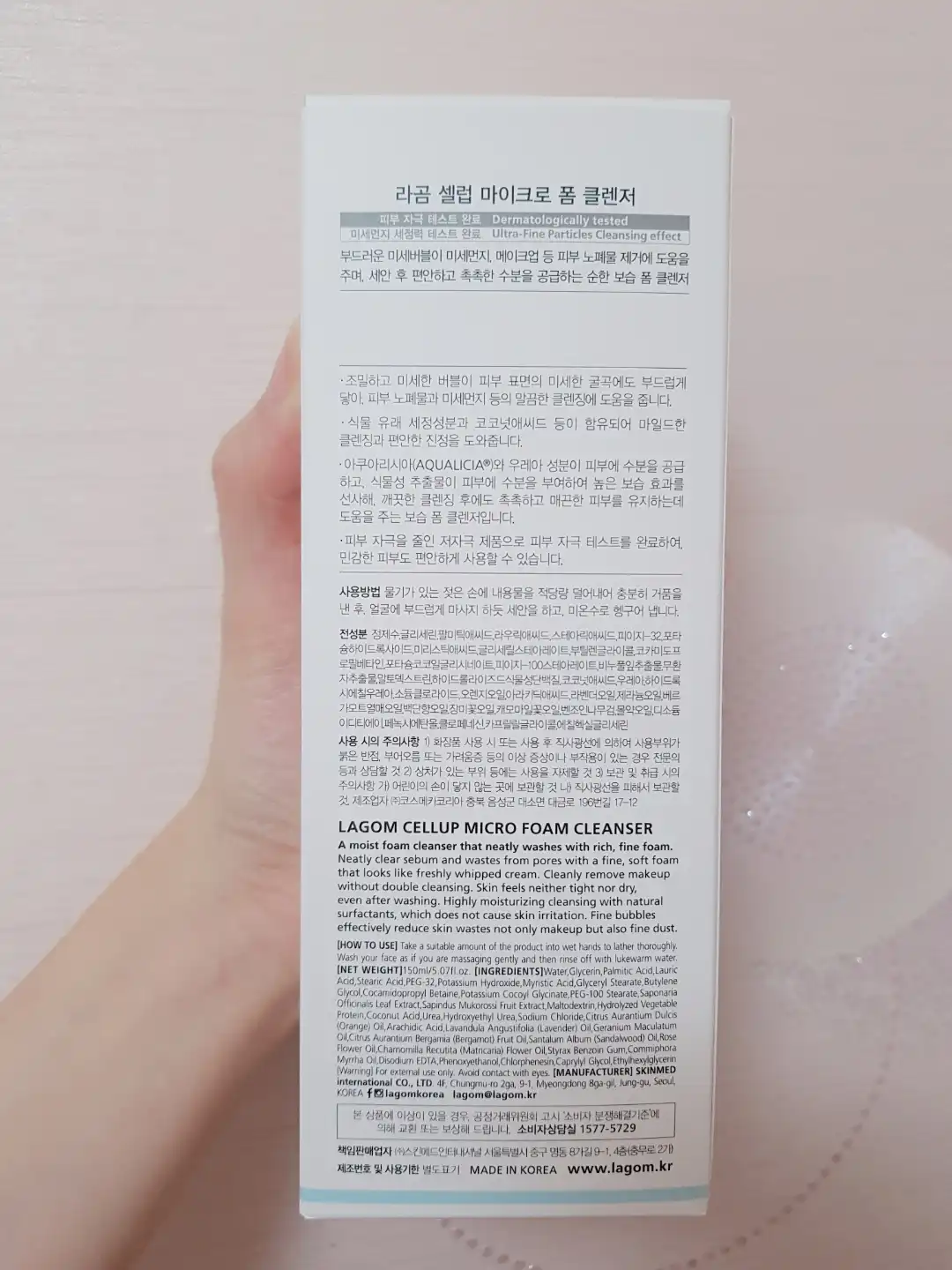 리뷰 이미지
