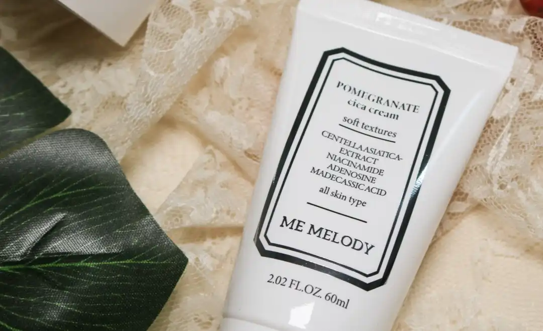 뉴 포메그레닛 시카크림