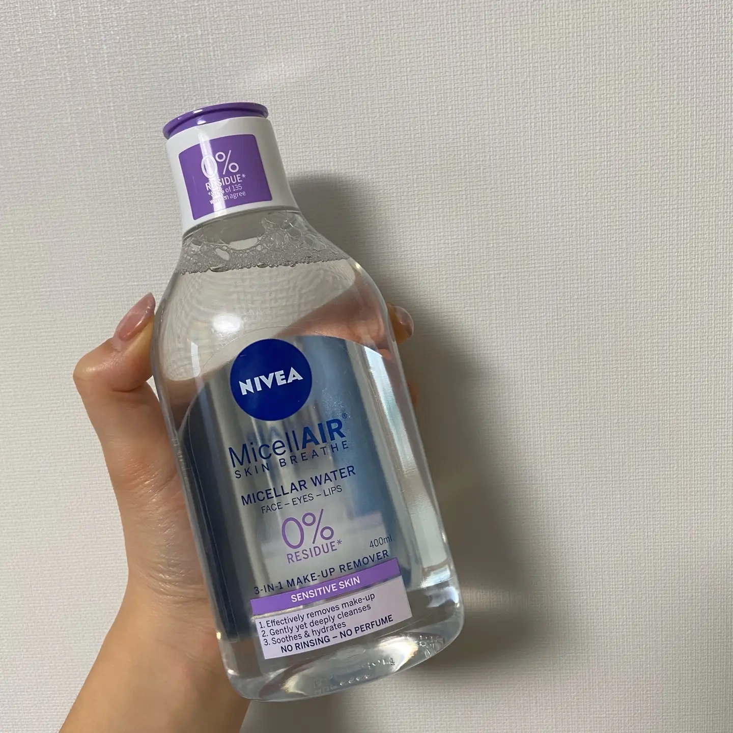 선택된 언니의파우치 리뷰 이미지 - [센서티브 미셀라 에어 클렌징 워터]