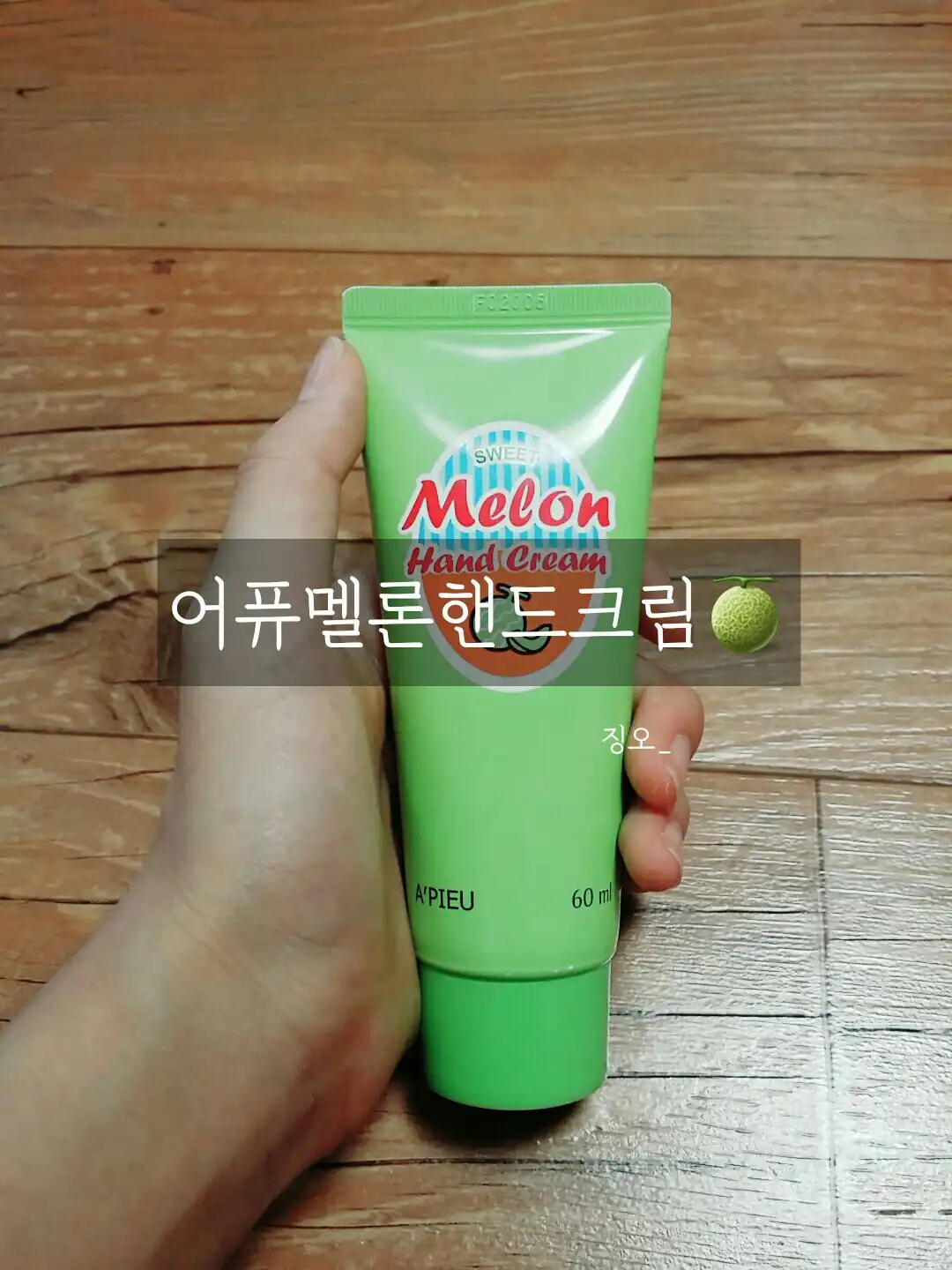 리뷰 이미지