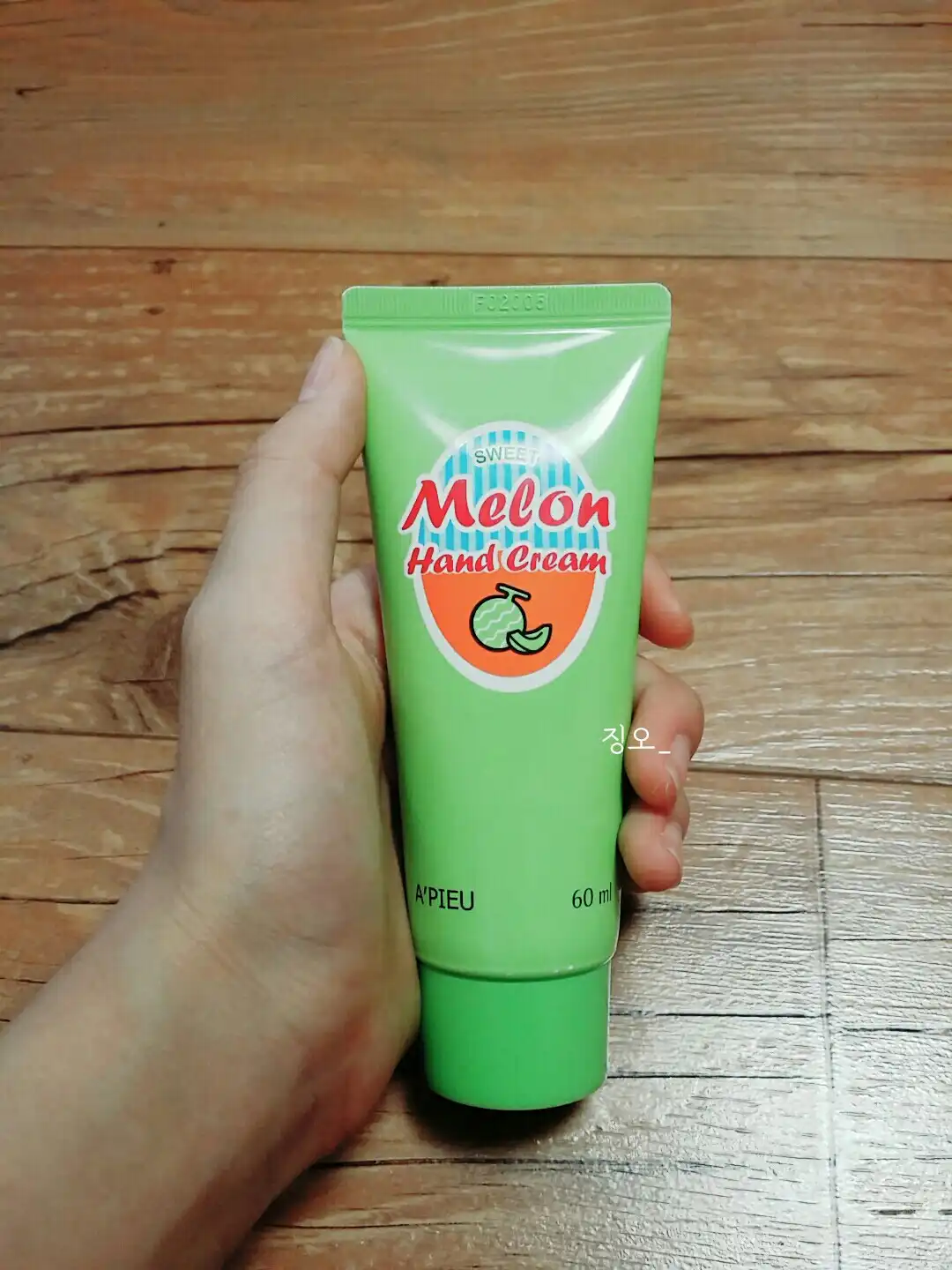 리뷰 이미지