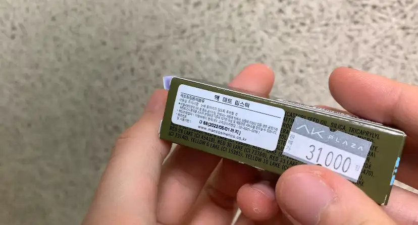 리뷰 이미지