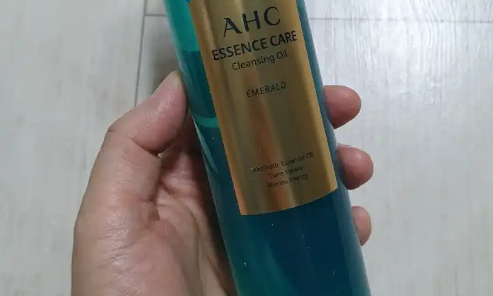 에센스 케어 클렌징 오일 에메랄드