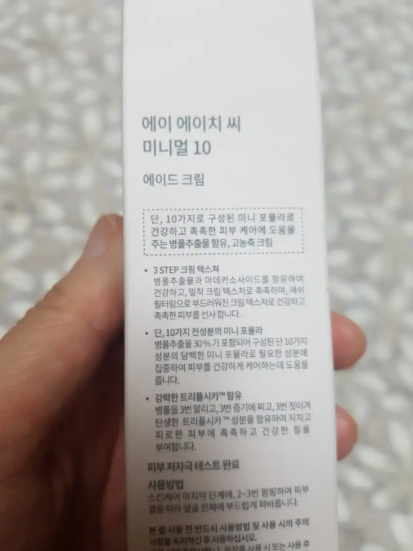 리뷰 이미지