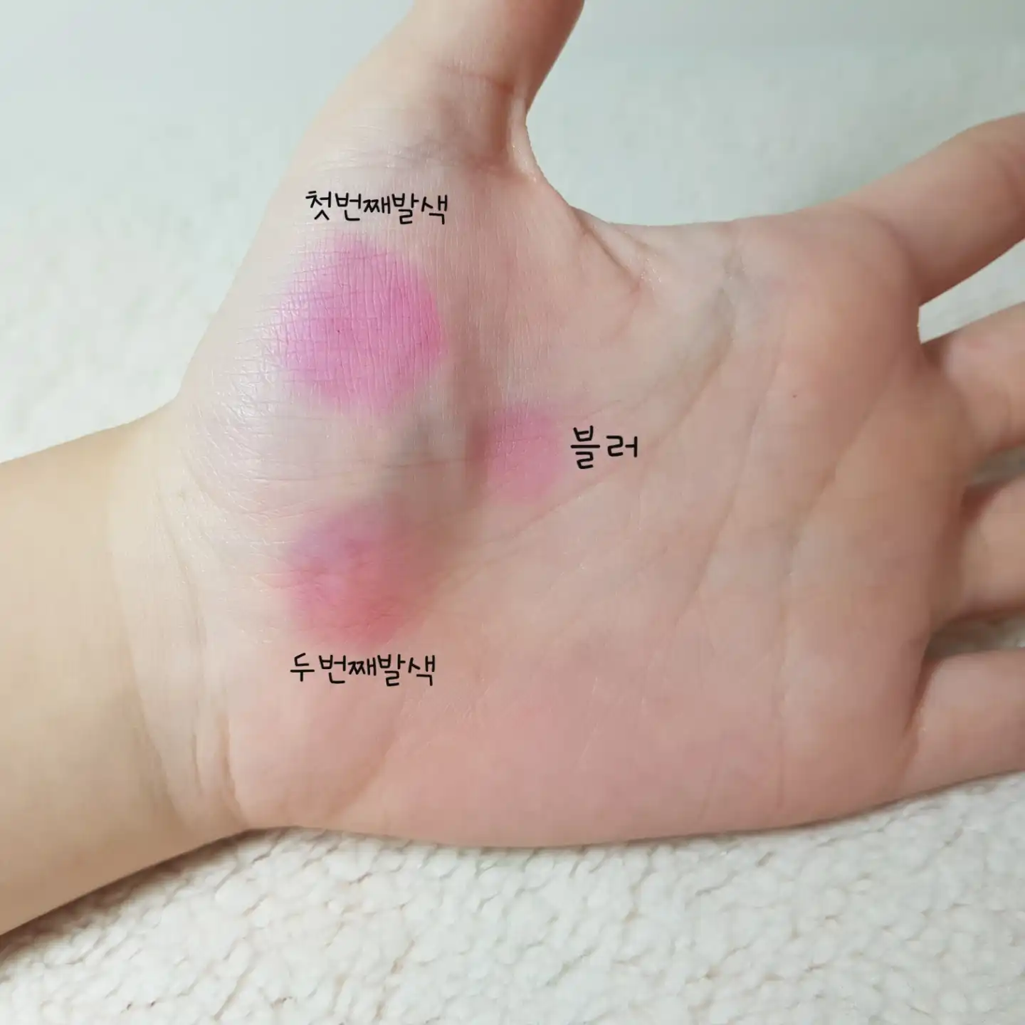 언니의파우치 리뷰 이미지 5 - [잉크 더 벨벳 [016 하트백만개]]