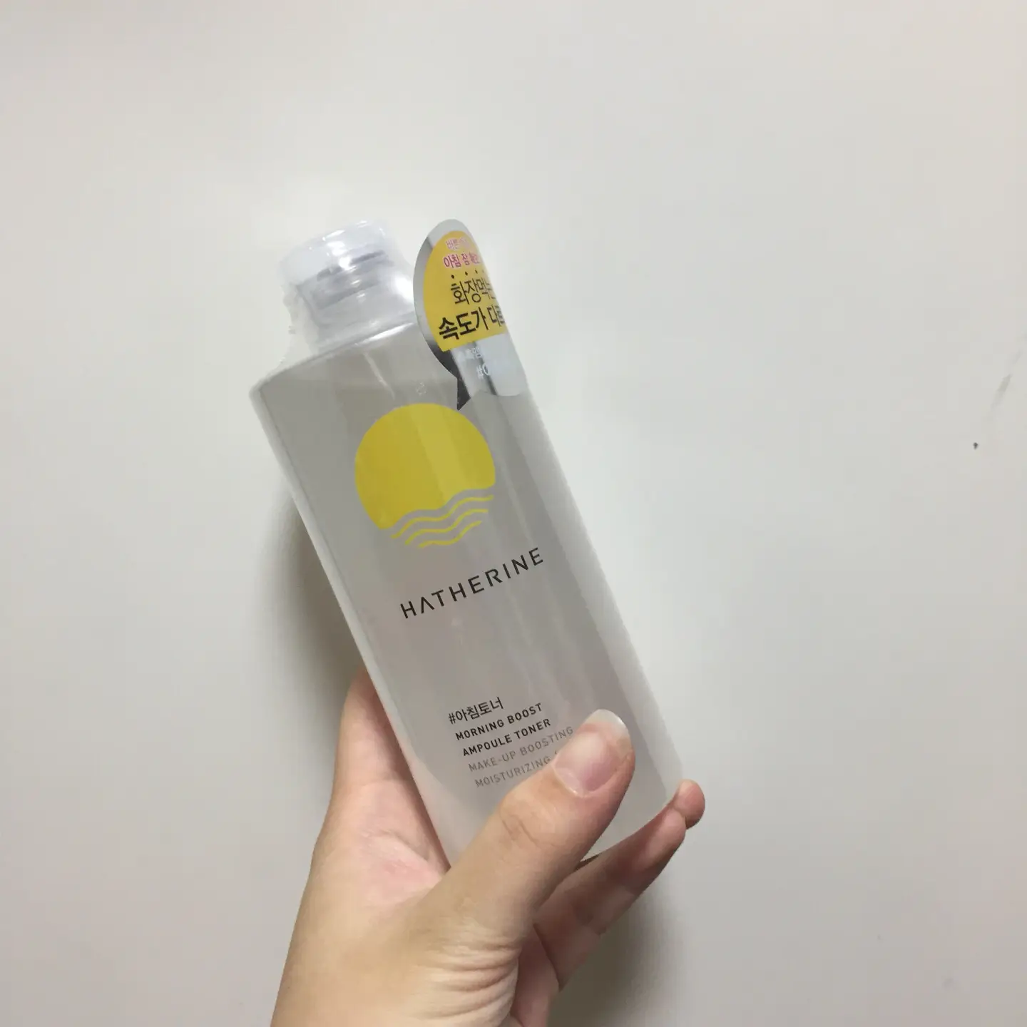 선택된 언니의파우치 리뷰 이미지 - [모닝부스트 앰플 토너[아침토너]]