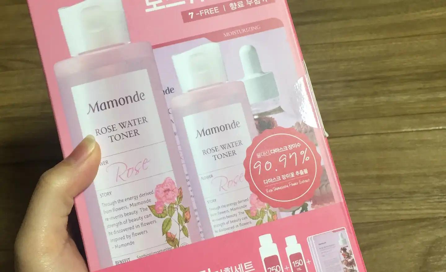 로즈워터 토너