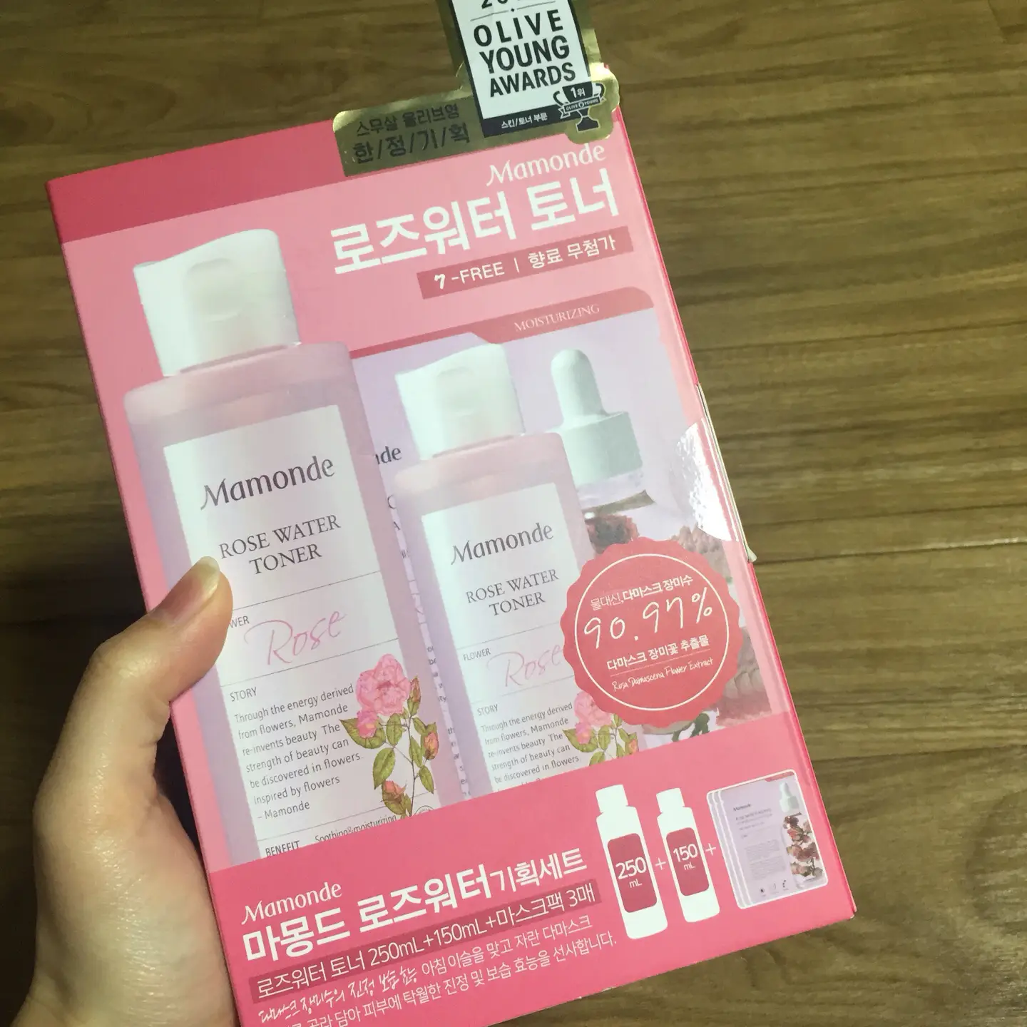 선택된 언니의파우치 리뷰 이미지 - [로즈워터 토너]