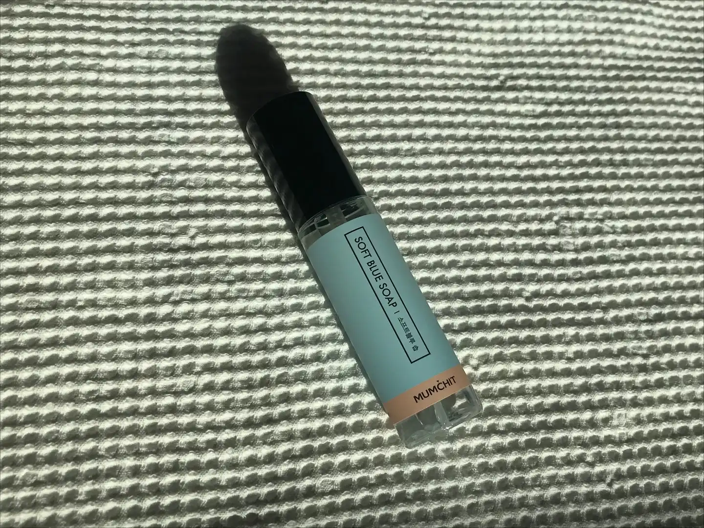 선택된 언니의파우치 리뷰 이미지 - [섬유향수 [소프트블루 솝]]