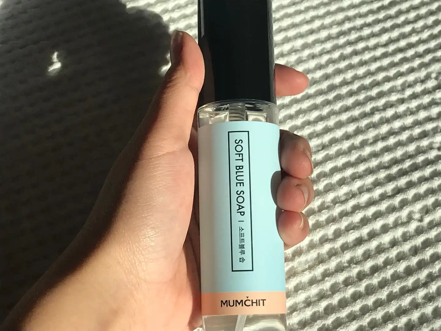 언니의파우치 리뷰 이미지 2 - [섬유향수 [소프트블루 솝]]