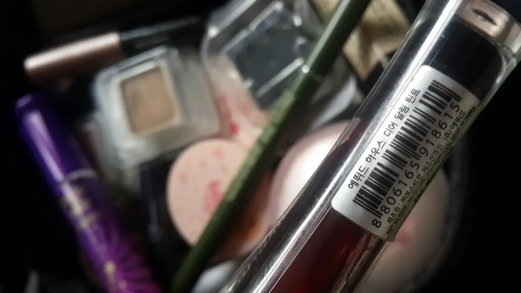 선택된 언니의파우치 리뷰 이미지 - [디어 달링 틴트 AD (04 뱀파이어레드)]